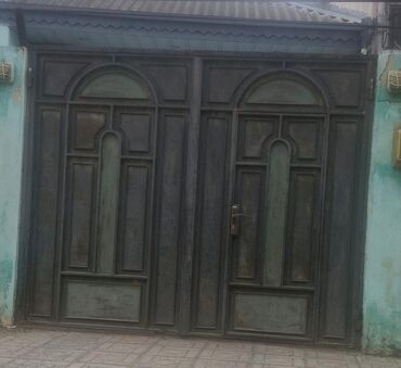 Darvazalar, Həyət üçün