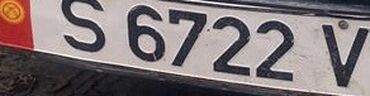 mazda 626 унверсал: Mazda 626: 1986 г., Дизель
