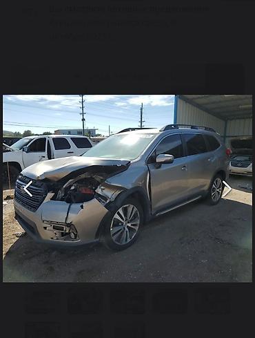 Subaru: Subaru Ascent: 2019 г., 2.4 л, Вариатор, Бензин, Кроссовер — 11