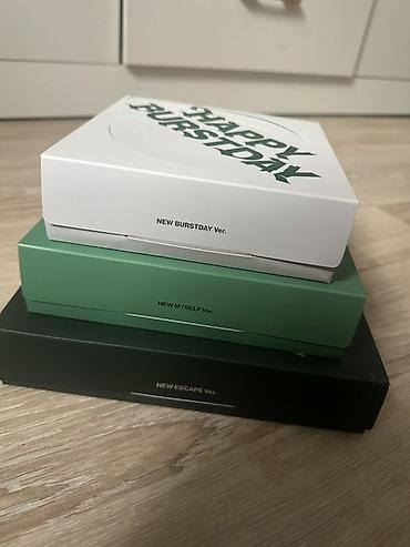 Подарочная упаковка: SEVENTEEN – 5-й альбом “HAPPY BURSTDAY” (комплект из 3 версий: NEW — 1