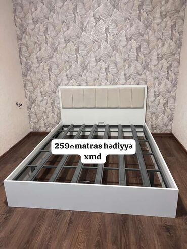 matras qiymətləri: Новый, Двуспальная кровать, С матрасом