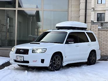 Subaru: Subaru Forester: 2005 г., 2 л, Автомат, Бензин, Кроссовер — 4
