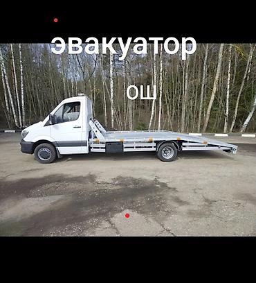 lexus запчасти: Быстро качественно недорого — 3