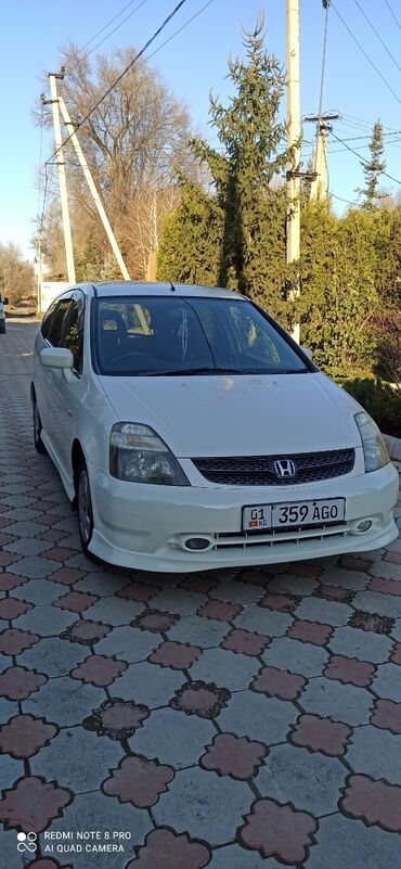 хонда фит белый: Honda Stream: 2002 г., 1.7 л, Автомат, Бензин, Минивэн