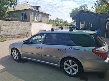 subaru sambar: Subaru Legacy: 2008 г., 2 л, Автомат, Бензин, Универсал — 3