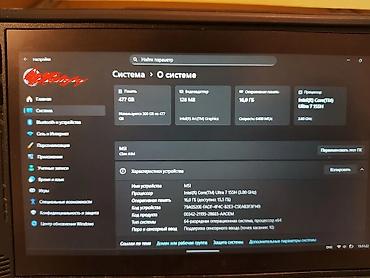 asus rog 9: ! Msi claw портативный компьютер. + чехол в подарок состояние 10 из — 3