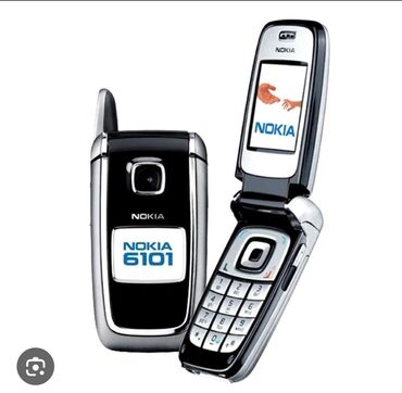 nokia 8800 art: Nokia 6, цвет - Белый, Гарантия, Кнопочный, С документами