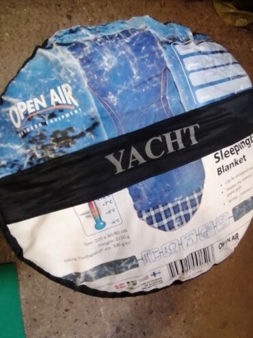 Lov i ribolov: Vreca za spavanje_ cebe,poznate marke" Yacht"_inace se koristi na — 10