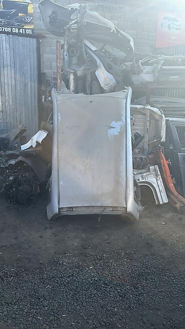 Аварийный фит сатып алам на донор