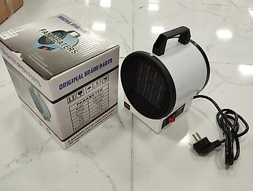 radiatrlar: Professional qızdırıcı Fan Heather 2000W 27m² . QEYD: Qiymətinin baha — 1