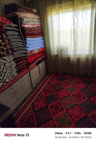 ата журт п: 🏠 ҮЙ САТЫЛАТ! 📍 Дареги: Бишкек шаары, Биринчи Май району, Калыс-Ордо — 2