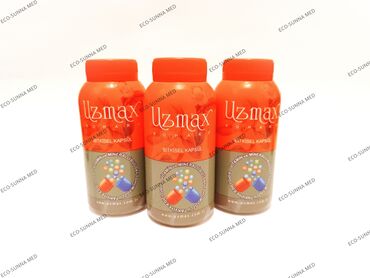 Витамины и БАДы: Препарат для роста Узмакс UZMAX 90 капсул Продукт 100% оригинал