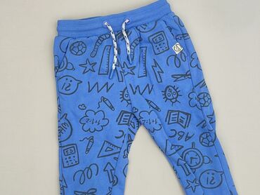 Legginsy: Legginsy dziecięce, Cool Club, 3-4 lat, 98/104, stan - Dobry