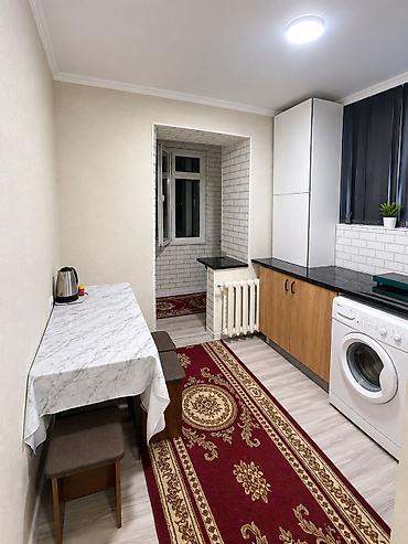 1 bedroom: Сдаётся уютная 1‑комнатная на сутки с застеклённой лоджией — 2