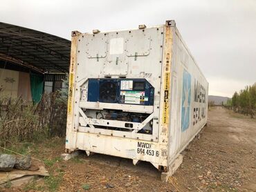 бу оборудование для производства полипропиленовых мешков: Продаю рефрижераторный контейнер Carrier. Находится недалеко от города