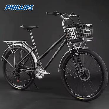 Городские велосипеды: Городской велосипед, Рама M (156 - 178 см), Новый — 14