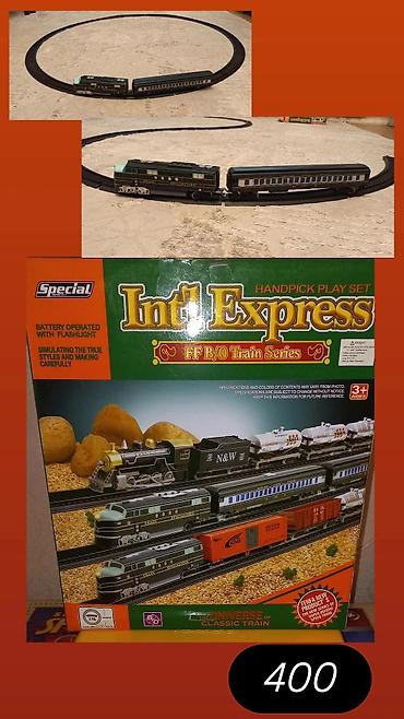 launch pad9: Игровой набор железной дороги Intl’ Express (FF B/O Train Series). - — 5