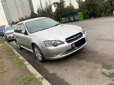 Subaru: Subaru Legacy: 2003 г., 2 л, Автомат, Бензин, Универсал — 6