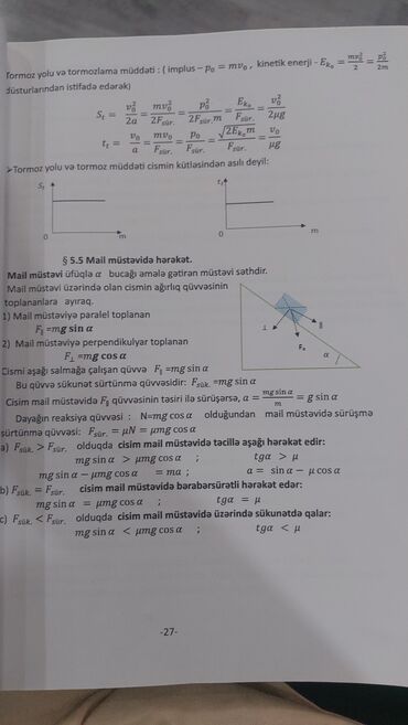 informatika kitabı: Bütün mövzular üzərində düsturlar qeydlər edilib