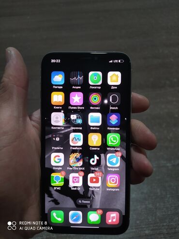 цена iphone xs: IPhone Xs, Б/у, 256 ГБ, Белый, 99 %