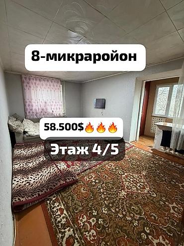 Продажа квартир: 1 комната, 35 м², Индивидуалка, 4 этаж, Старый ремонт — 1