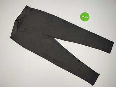 esmara boots: Sinsay, Legginsy rozmiar XL — 2