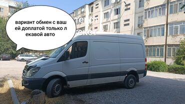 спринтер гоузовой: Mercedes-Benz Спринтер: 2007 г., 2.2 л, Механика, Дизель, Van