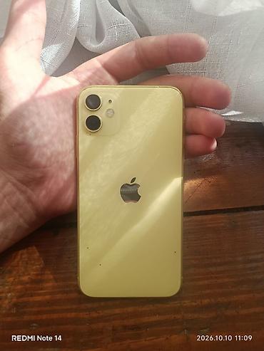 iphone xr 64: IPhone 11, Б/у, 64 ГБ, Желтый, Зарядное устройство, 100 % — 5