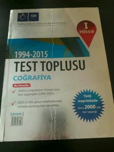 Digər məktəb dərslikləri: "Cografiya" ders vesaitleri. Чтобы посмотреть все мои обьявления — 29