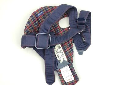 Używane nosidełko BabyBjorn w bardzo dobrym stanie, w kratę. Wykonane