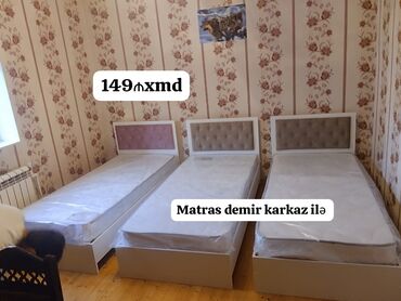 Divanlar: Yeni, Təknəfərlik çarpayı, Matras ilə