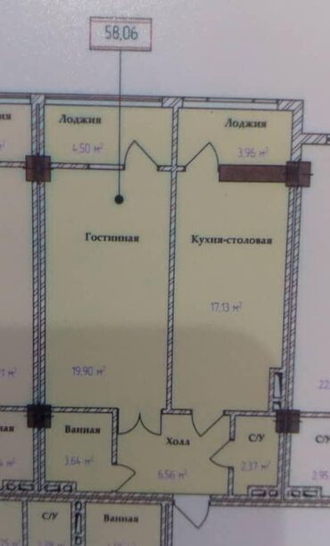 Продажа квартир: 1 комната, 58 м², Элитка, 12 этаж, ПСО (под самоотделку)