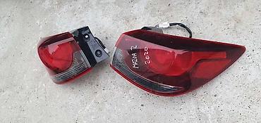 hello kitty car accessories: STOP SVETLA I STOP LAMPE ZA MAZDA 2 OD 2019. DO 2024. GOD. | Mazda 2 — 2