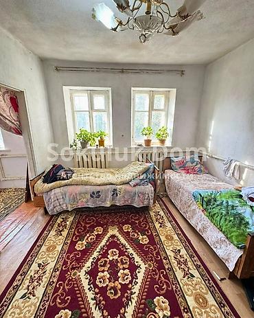 Продажа коттеджей и домов: 🏠Продается дом в с. Сокулук, верхняя зона 🟡 Комнаты: 4 🟡 Участок: 8 — 7