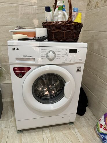 lg стиральная машина 7 кг цена бишкек: Продаю стиральную машинку автомат lg 5 кг