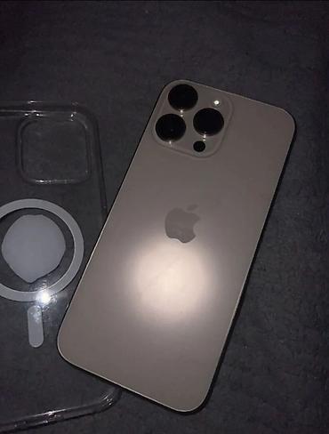 Срочно ‼️ IPhone 16 Pro Max, 256 ГБ - Цвет: светлый титановый (на