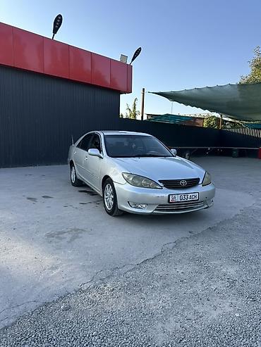 купить авто электромобиль китай: Toyota Camry: 2005 г., 2.4 л, Автомат, Бензин, Седан — 2