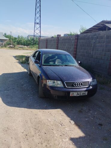 ауди а6 диски: Audi A6: 1998 г., 2.4 л, Автомат, Бензин, Седан