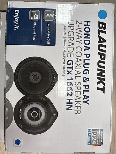 Акустика Blaupunkt GTX 1662 HN — комплект коаксиальных 2‑полосных