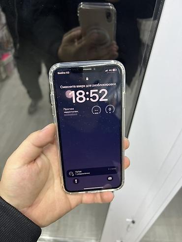 iphone 6a: IPhone X, 256ГБ, цвет «Silver». Дисплей OLED Super Retina — 1