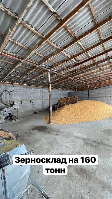 Продажа участков: 1000 соток, Для бизнеса, Красная книга — 14