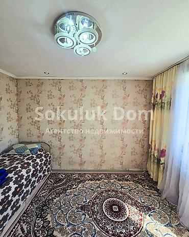 Продажа коттеджей и домов: 🏠Продается дом в с. Новопавловка 🟡Комнаты: 4 🟡Участок: 4,19 соток (по — 9