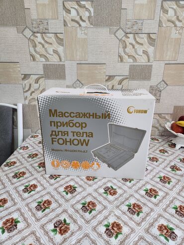 produkciju fohow: Продаю биоэнергетический массажёр Fohow. Состояние б/у. Состояние