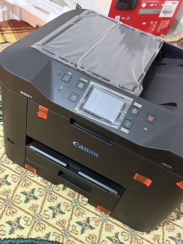 epson 3250: Canon MAXIFY MB2755 — многофункциональное струйное устройство для — 3
