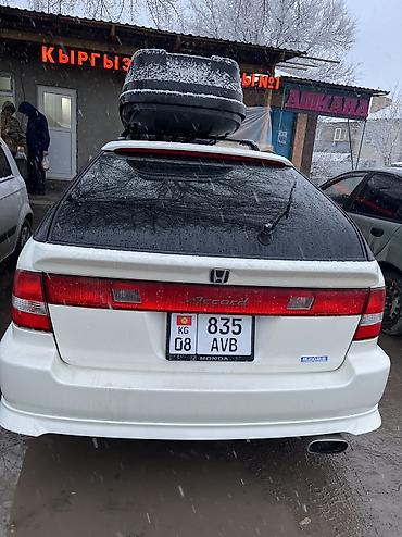 Honda: Honda Accord: 2000 г., 2.3 л, Типтроник, Бензин, Универсал — 25