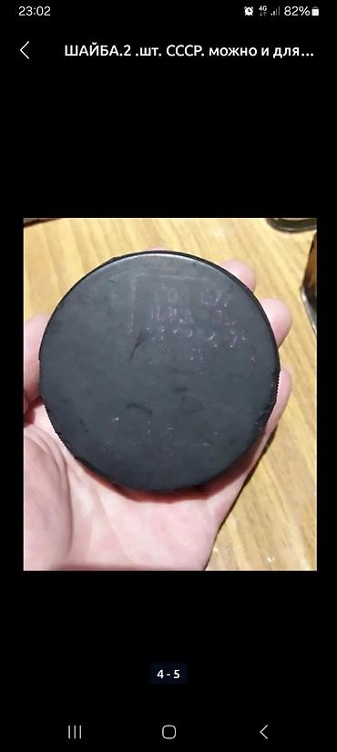 Другие игры и приставки: Simon Эл.мини игра тренажёр винтажный. 1998год. Шайба СССР. Солдатики — 8