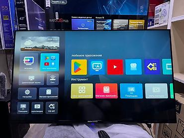 Телевизоры: Телевизор BEKO AU7100 Neo 2025 Android tv с интернетом youtube, 110 см — 5