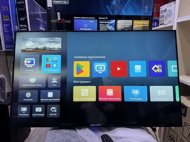 Телевизоры: Телевизор BEKO AU7100 Neo 2025 Android tv с интернетом youtube, 110 см at lalafo.kg — 9 Телевизоры: Телевизор BEKO AU7100 Neo 2025 Android tv с интернетом youtube, 110 см — 9