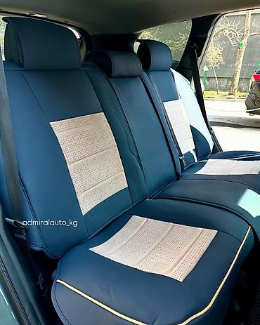 Чехлы и накидки на сиденья: Чехлы Алькантара, С подушкой, цвет - Бежевый, Universal Poliki, Новый, Бесплатная доставка, Платная доставка, Самовывоз — 8