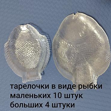 Стаканы: Стаканы советского производства б/у . без сколов количество размер — 4